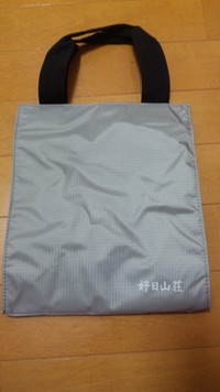 なんとか間に合いそうです。