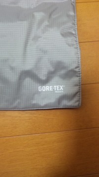 なんとか間に合いそうです。