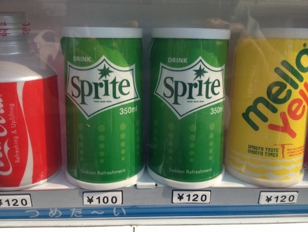 今日はどっちを飲もうかな