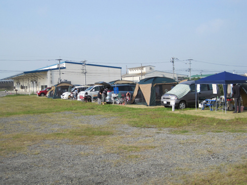 海遊ふれあいパーク