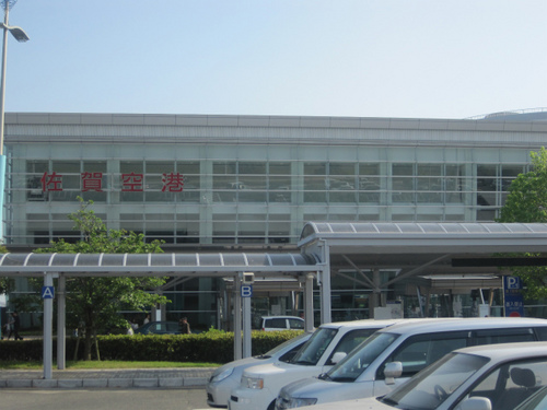 海遊ふれあいパーク
