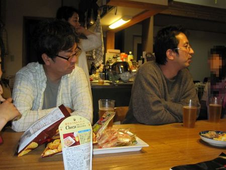 トレイルフィールド開店 & 飲み会