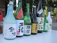 2010 初キャンプ in 歌瀬