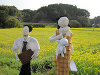 2010 初キャンプ in 歌瀬