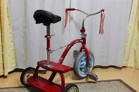 三輪車でGO!
