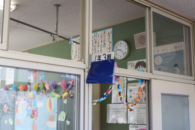 小学校入学式