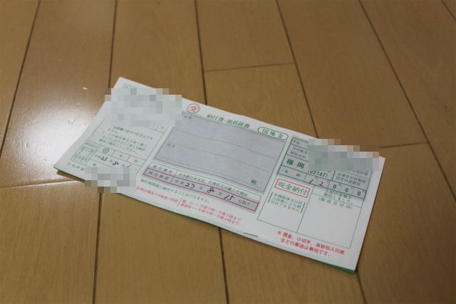 吉野山キャンプ