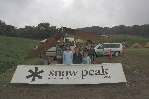 SnowPeak 5Days Way in 朝霧(後編)