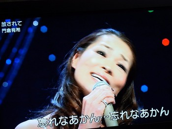 2011 ・ 恐怖のトンバラ釣行。