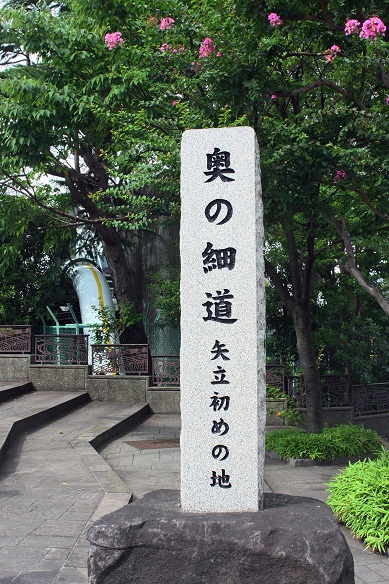 結構ロングな夏休み1