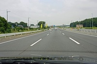 結構ロングな夏休み1