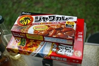 結構ロングな夏休み2