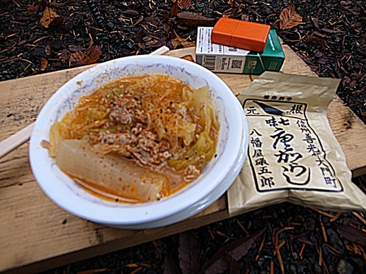 道志 秋雨のキャンプ 朝
