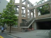 御茶ノ水