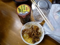 イケメン!