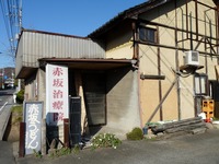 イケメン!