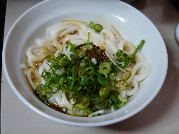 UDON!