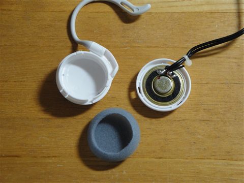 メットスピーカー