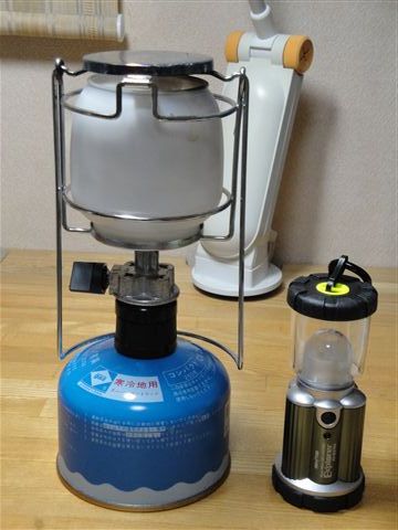 小型軽量化作戦