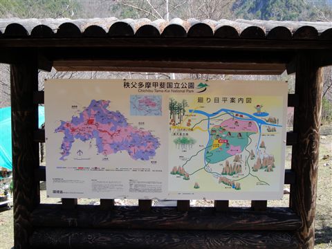 信州キャンプツーリング(1)
