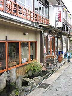 ちょっと宇治まで!