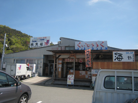 赤穂海浜公園オートキャンプ場 その1