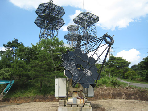 大野山アルプスランドに行ってきました その1