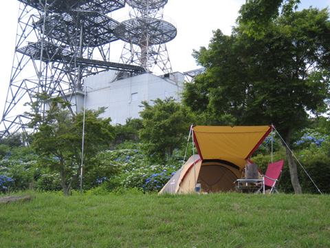大野山アルプスランドに行ってきました その1