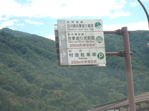 カオレオートキャンプ場に行ってきました②