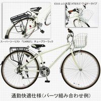 エコ（セコ）ライフ的キャンピング自転車