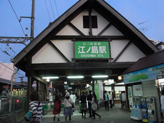 のんびりウォーキング