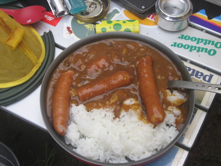 ~道志の森でまったり~