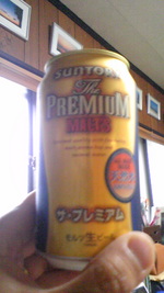 焼いちゃいました。(笑)