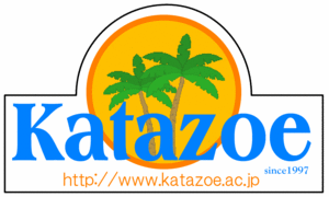 KATAZOEステッカープロジェクト