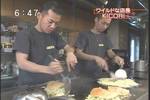KICORIがTVに!