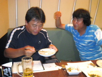 #3 夢の3日間
