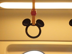 Mickey