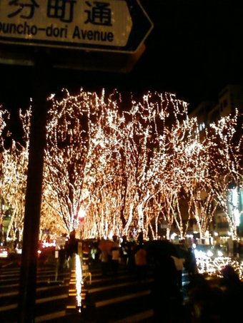 旅をしませんか