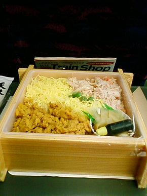 旅をしませんか