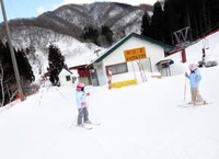 小学生500円＾＾国見岳スキー場