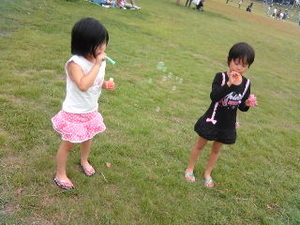 国民の休日が県民の休日に・・・②