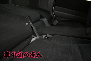 新型ステップワゴン フルフラット