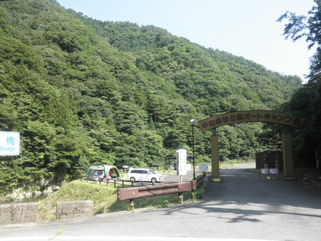 キャンプレポ：【和歌山県　中南森林公園ｵｰﾄｷｬﾝﾌﾟ場】（１日目）