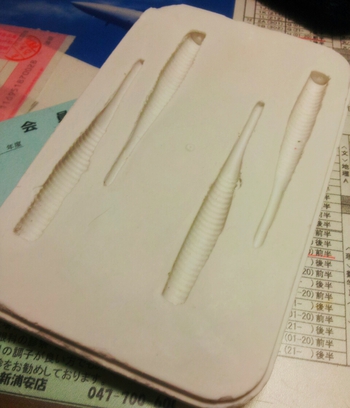 ワームの型、完成♪(´∀`)ノ