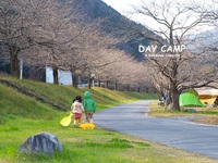 DAY CAMP @ 粕川オートキャンプ場　2015.12.26