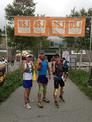 八ヶ岳スーパートレイル100kmを走ってきた。(1)