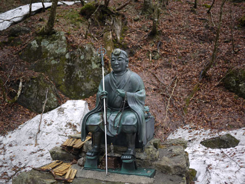 八経ヶ岳山行〜本編〜