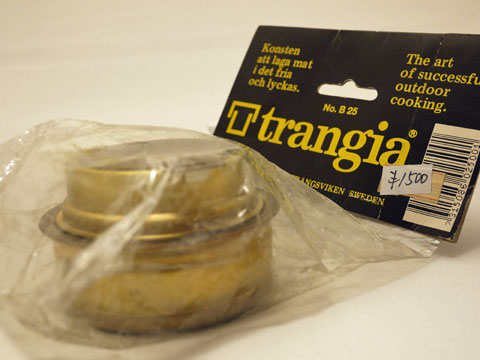 trangia TR-B25燃焼実験ナリ