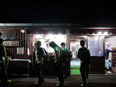 果たして、御来光は見れたのか そして、ブログ1周年