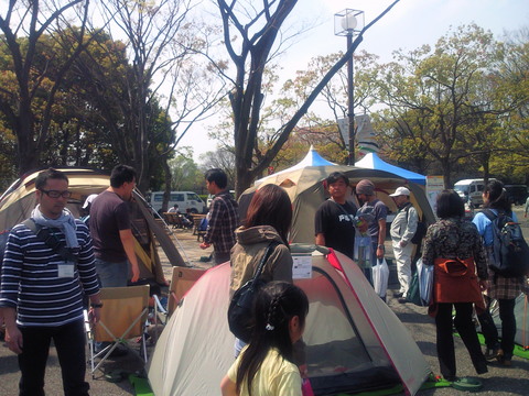 遅ればせながら(^^ゞoutdoor2009